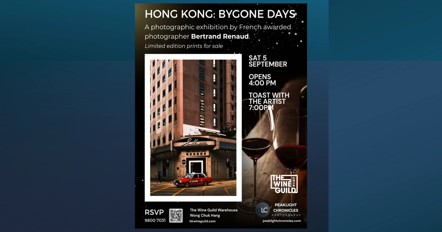 “Hong Kong Bygone Days” : La nostalgie en images d’un photographe passionné »
