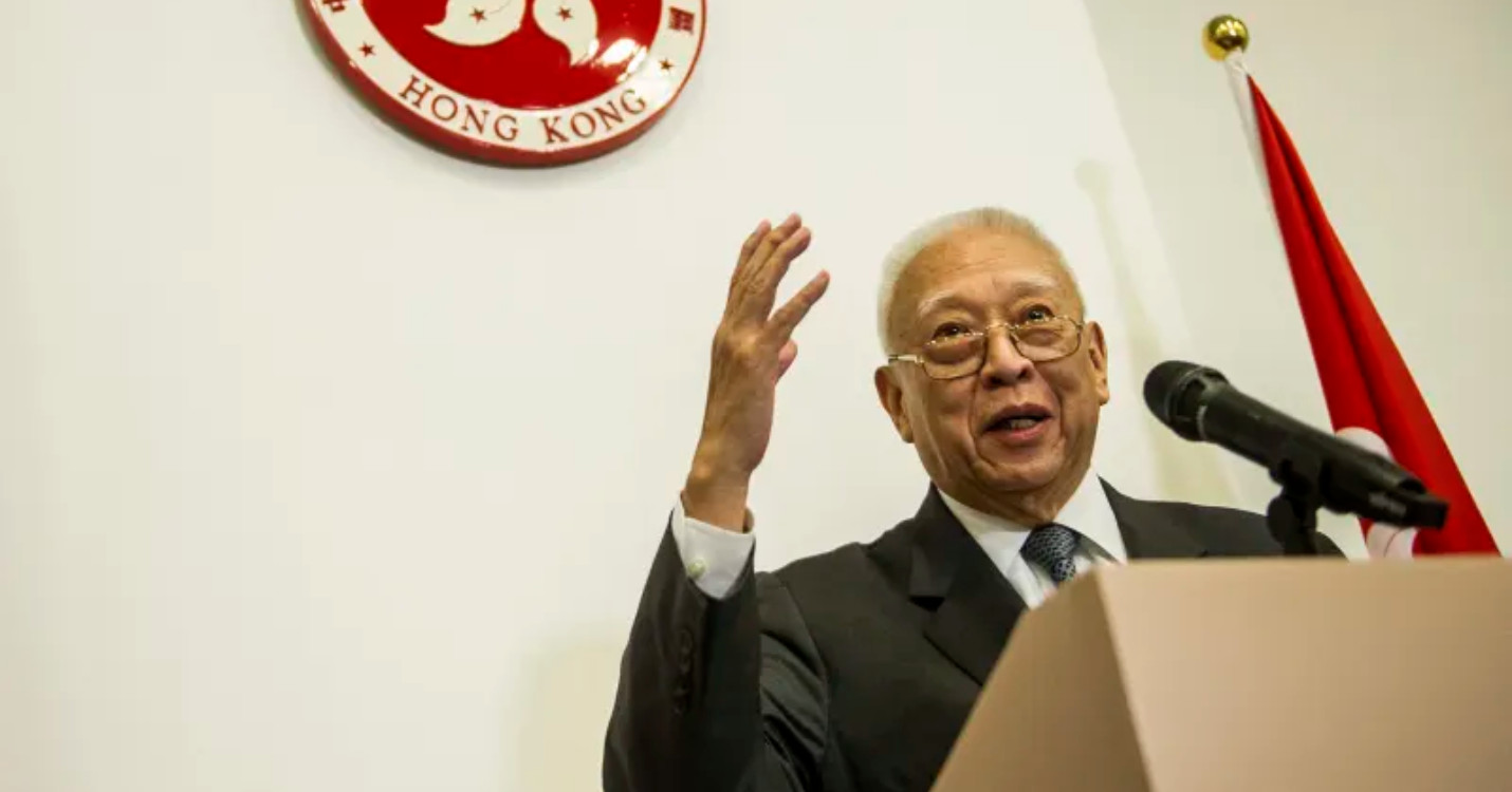 Disparition de Tung Chee-hwa, 1er Chef de l’executif de HK– Conférence « Art et investissement »
