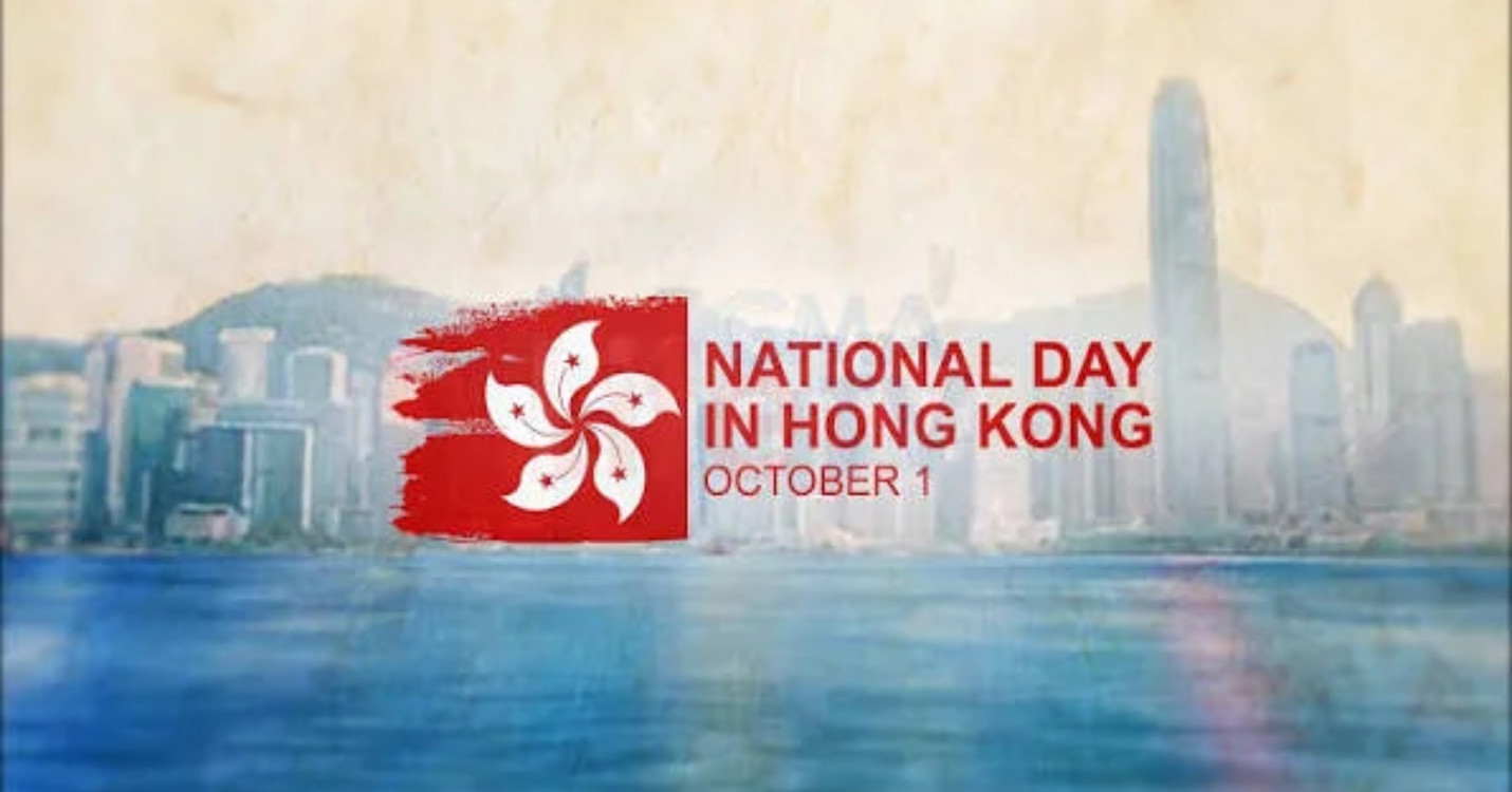 National day – FMCC Charity Gala Dinner 2026