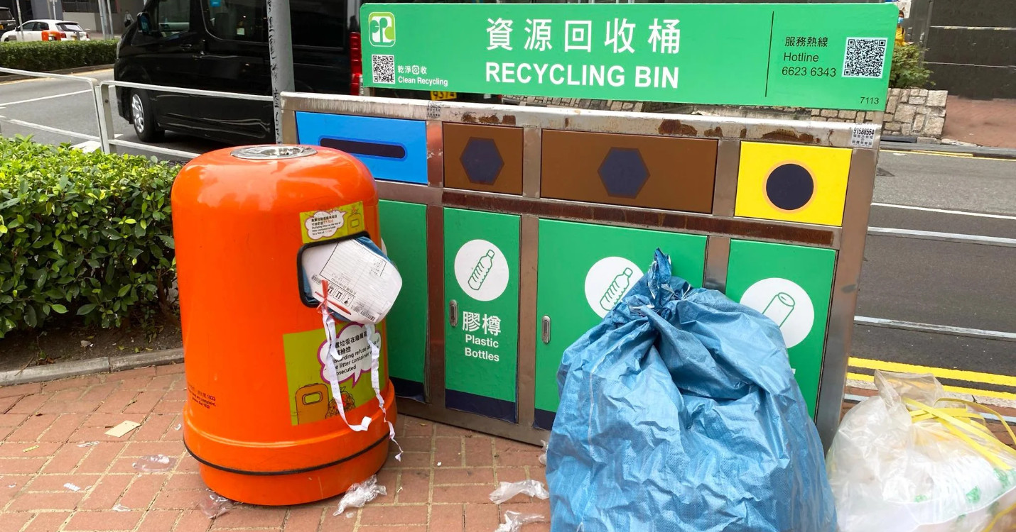 Recyclage à Hong Kong – Exposition « Le Petit Prince et le Pilote » – jusqu’au 18 octobre