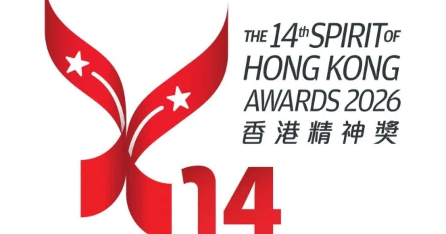Spirit of Hong Kong :Trois parcours à l’honneur – Cap sur la Bretagne avec Hong Kong Accueil